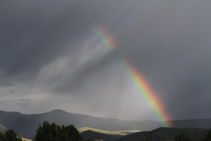Planetary Frequency: Myths, Archetypes and Musical Intervals