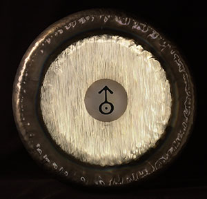 Uranus Planet Gong - 24”