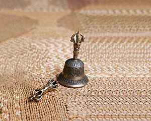 Small Bell